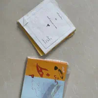 کتاب|کتاب و مجله آموزشی|قرچک, زیبا شهر|دیوار