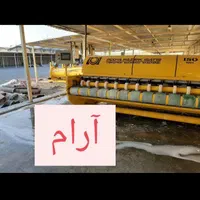 کارخانه قالیشویی آرام شهریار اندیشه فاز۱۲۳۴۵