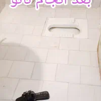 عایق و آبندی (خداحافظ ایزوگام)|خدمات پیشه و مهارت|کرج, شهرک نهال و بذر|دیوار