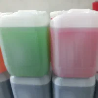 شوینده صنعتی|مواد شوینده و دستمال کاغذی|گرگان, |دیوار