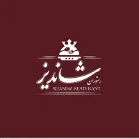 استخدامی در رستورانی معتبر