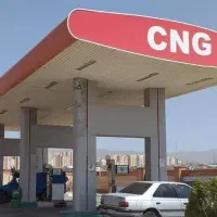 اپراتور جایگاه cng