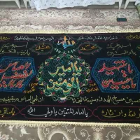 کتیبه مذهبی