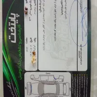 ام وی ام x33|خودرو سواری و وانت|گرگان, |دیوار