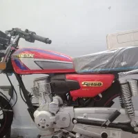 هندا احسان 150صفر