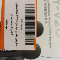 میکروفون یقه ای|لوازم جانبی موبایل و تبلت|سردشت, |دیوار