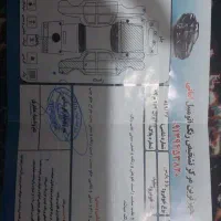 پارس سال سفارشی ۱۴۰۱