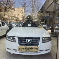 سورن پلاس ( نقد و اقساط)