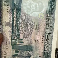 اسکناس ۱۰۰ لیره فوقکلکسیونی کشور لبنان|کلکسیون سکه، تمبر، اسکناس|اراک, |دیوار