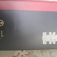 کتاب|کتاب و مجله تاریخی|تهران, باشگاه نفت|دیوار