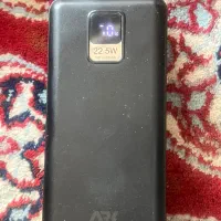 پاوربانک