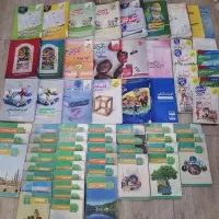 کتاب با قیمتی باورنکردنی