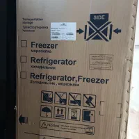 یخچال فریزر جی سان