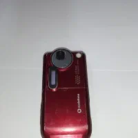 ژاپنی کمیاب