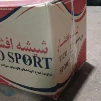 تولید کننده انواع شیشه طلق موتور سیکلت|قطعات یدکی و لوازم جانبی|قم, شهر قائم|دیوار