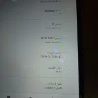 گوشی NOKIA|موبایل|مشهد, نوید|دیوار