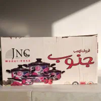 سرویس قابلمه ۷ پارچه طرح سنگ گرانیتی جنوب و...|ظروف پخت‌وپز|مشهد, سناباد|دیوار