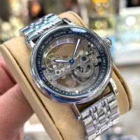 ساعت پتک فیلیپ اتوماتیک ماه و ستاره مستر کپی