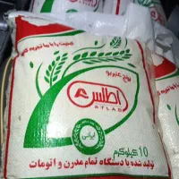 برنج عنبر بو و برنج شمالی نیم دانه درجه ۱