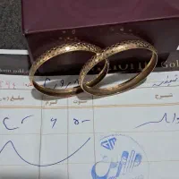 طلا|جواهرات|رشت, حافظ آباد|دیوار