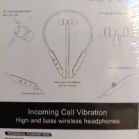 هدفون بلوتوثی اکبند