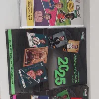 دو تا فول آلبوم و مجله کیمدی مفت