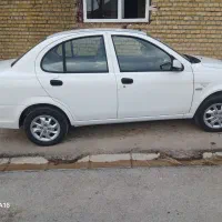 سایناsدوگانه سوز