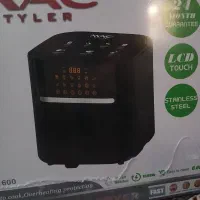 سرخ کن مک استایلر