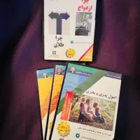 سی دی آموزشی