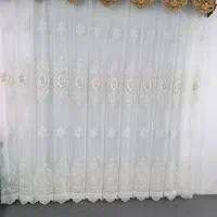 پرده وزیرپرده با کتیبه های به فروش میرسد