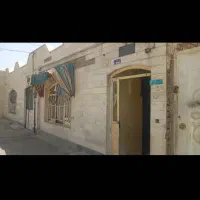 اجاره منزل مسکونی