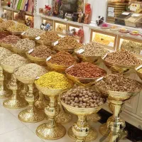 آجیل شب یلدا را چکی بخر