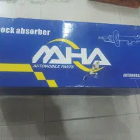 کمک فکر نو نو ایکس 22 کمک فنرحلو