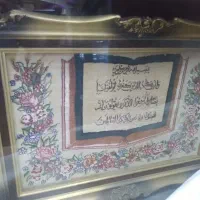 تابلو فرش دستبافت گل ابریشم