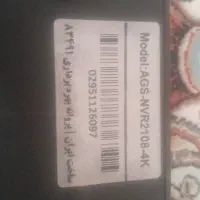 دی وی ار nvr فوق پیشرفته|دوربین مداربسته|شیراز, فاضل|دیوار