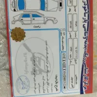 207 مدل 97|خودرو سواری و وانت|آبسرد, |دیوار