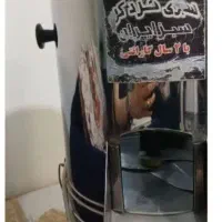 سبزی خرد کن ۳ کیلویی