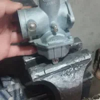 کاربرات تریل