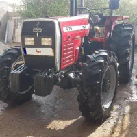 تراکتور 475 جفت