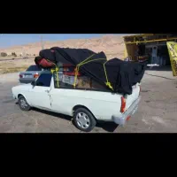 حمل بار به تمام نقاط