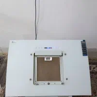 هود|هود|کرمانشاه, |دیوار