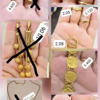 طلا|جواهرات|یاسوج, |دیوار