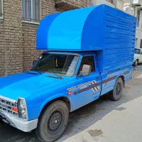 حمل بار بانیسان مسقف