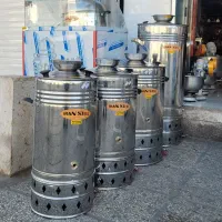 سماورصنعتی/سماوربرقی/سماورگازی/سماورایران استیل
