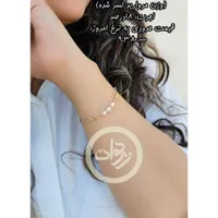 دستبند دورین