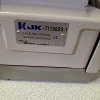 چرخ صنعتی مادگی زن1790