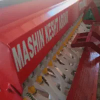 ردیفکار ۲۱ ردیفه ریزدانه کار آبیدر