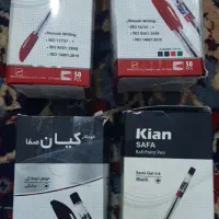 خودکار قرمز و مشکی