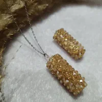 حرز امام جواد
