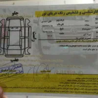 سمند lx ef7 مدل 95|خودرو سواری و وانت|تالش, هشتپر|دیوار